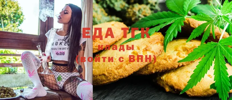 Cannafood конопля  Белый 