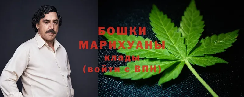 blacksprut онион  Белый  Шишки марихуана гибрид 